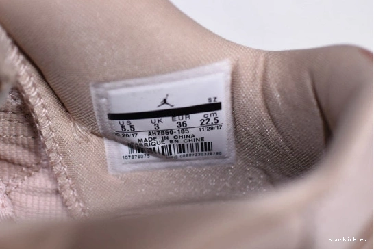 Retro AH7860-105 'Rose Womens Jordan AH7860-105 AIR Gold' 11 1023